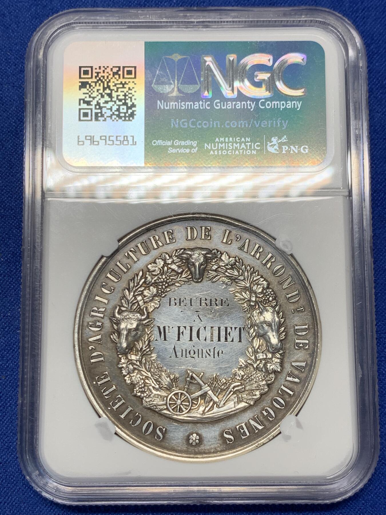《竞宝斋》第302场- 周日，周一，周二  3场连拍 （全场包邮） NGC UNC 法国 1900年前后 瓦洛涅斯农业女神银章 42mm高浮雕清凉女神与小天使
