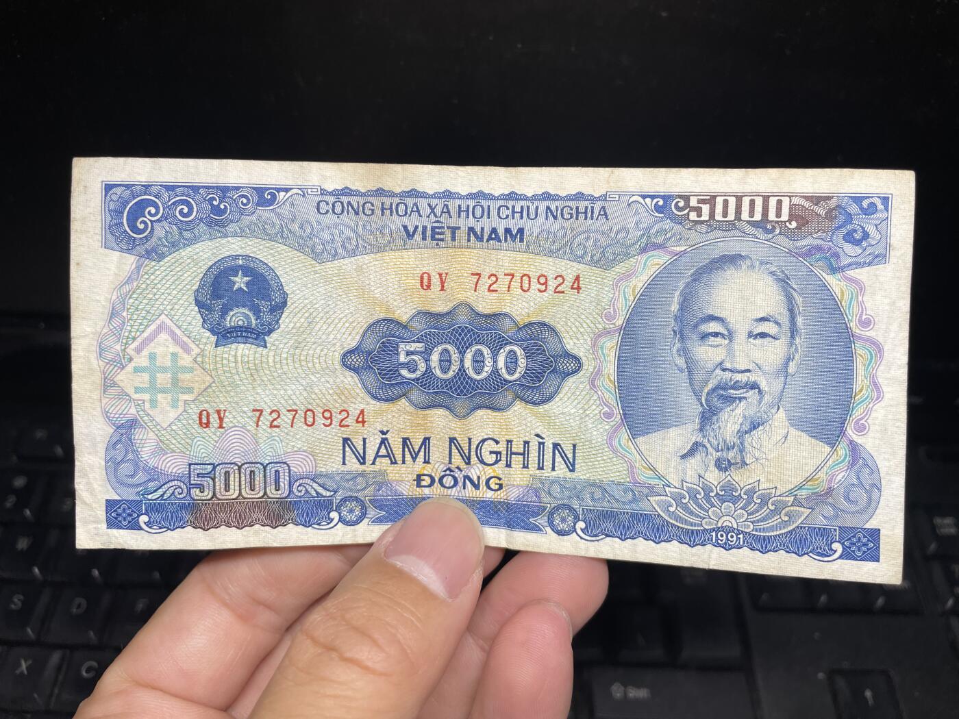 2024年集古藏今外币拍卖第十三期-第10场—（总第130拍-纸币专场），本期拍完结算一次，发货时间为2-3天，发货完成后继续新的一期拍卖。 1991年越南5000盾