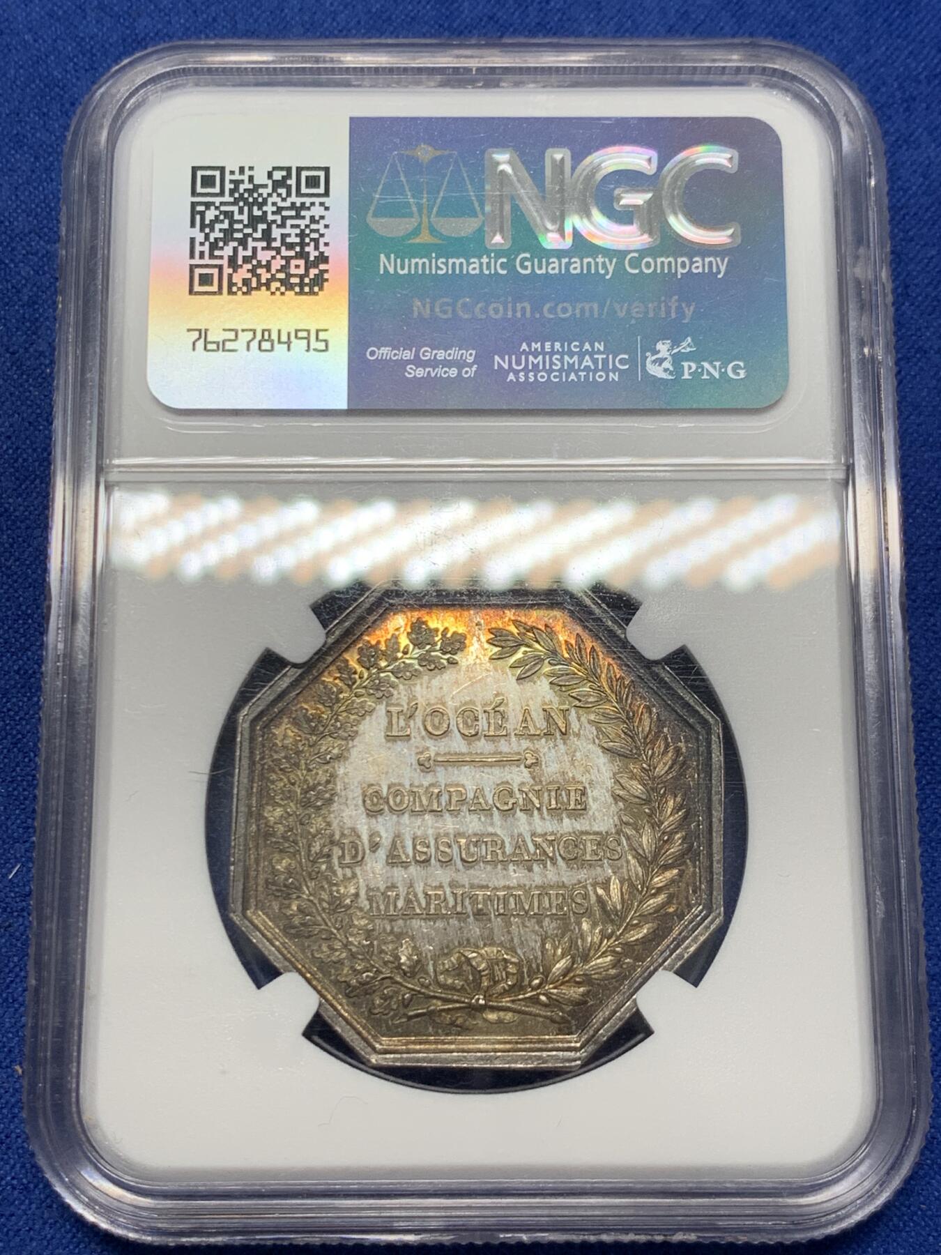 《竞宝斋》第302场- 周日，周一，周二  3场连拍 （全场包邮） NGC MS62 法国海洋保险公司八角银质代币，欧洲窖藏五彩滴水未沾