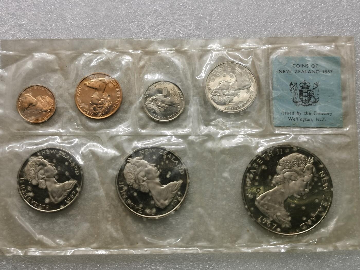 四叶草钱币第4场 散币 银币 新西兰1967年十进制货币单位 首套类精制套币