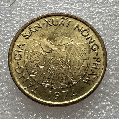 🌹外币初藏🌹🐯第65场 每周二四六晚8️⃣点 - 越南1974年10盾FAO币
