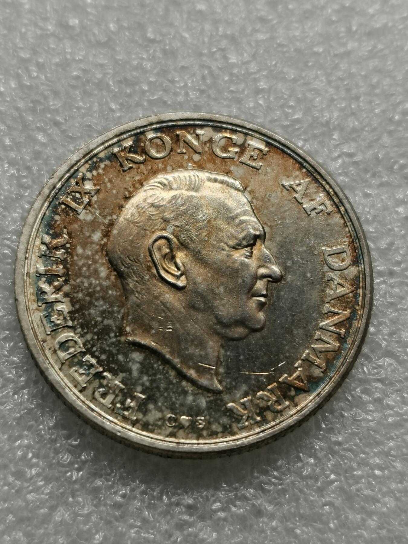 四叶草钱币第4场 散币 银币 丹麦1958年2克朗银币