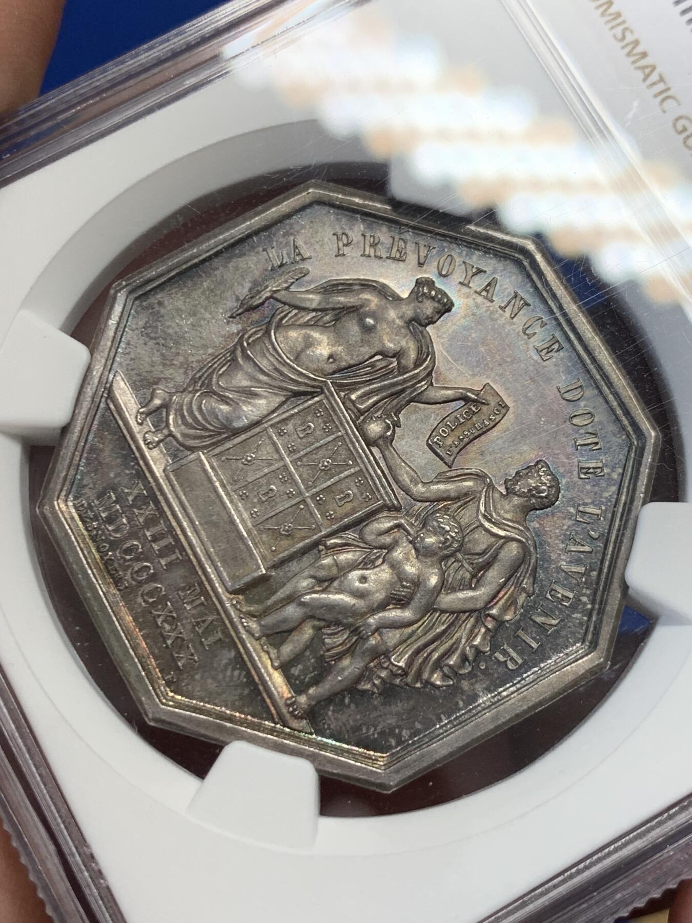 《竞宝斋》第302场- 周日，周一，周二  3场连拍 （全场包邮） NGC MS64 法国皇家保险公司八角银章，早期船首边铭，章面光泽极其顺滑，正反面淡彩包浆，八角里的顶级品相，实物更美
