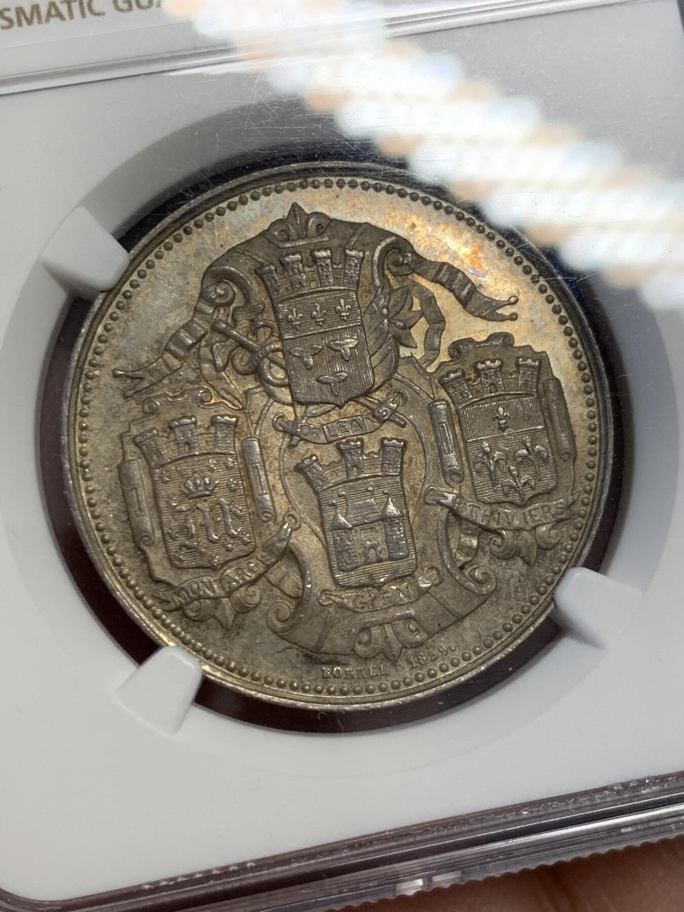 《竞宝斋》第302场- 周日，周一，周二  3场连拍 （全场包邮） NGC MS64 法国奥尔良储蓄银行银质代币