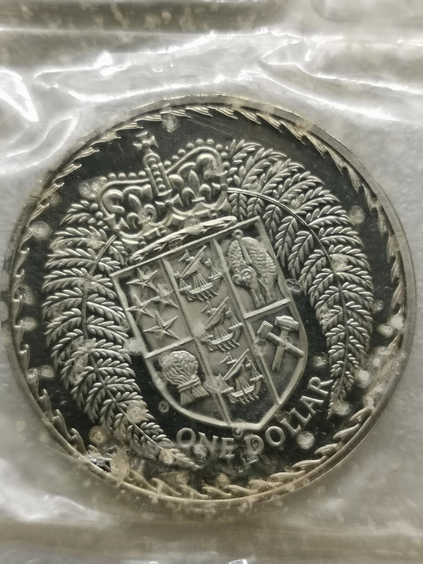 四叶草钱币第4场 散币 银币 新西兰1967年十进制货币单位 首套类精制套币