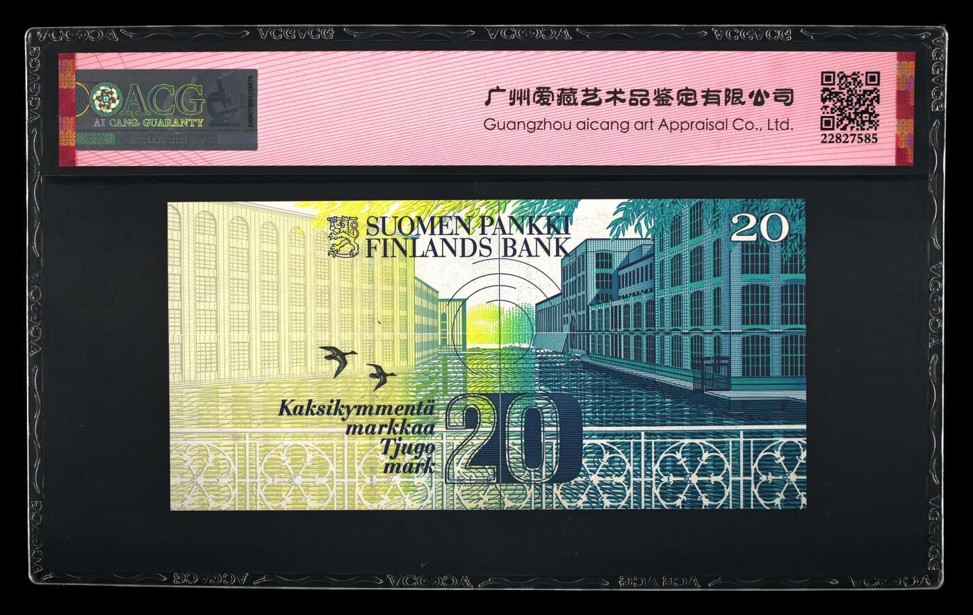 收藏联盟Quantum Auction 第372期拍卖  芬兰1993年20马克 ACG 66EPQ 初版