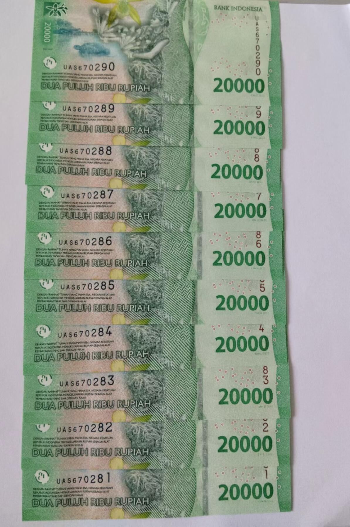 天和轩精品钱币第43场 全新UNC 印度尼西亚20000纸币  10连号