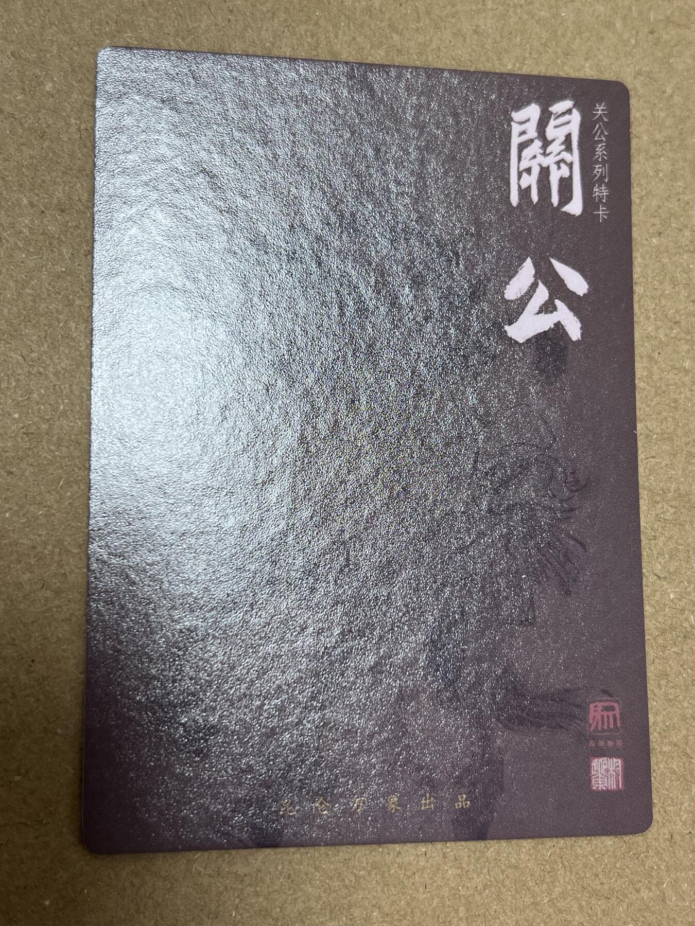 First