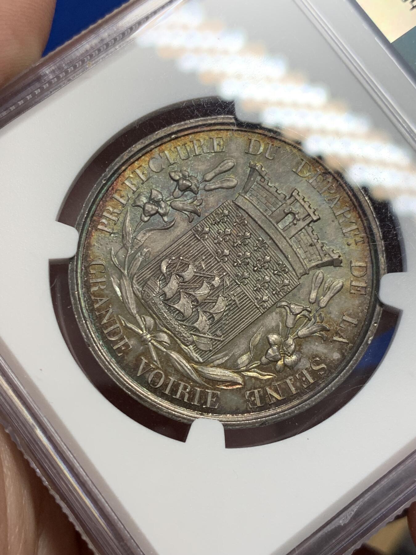 《竞宝斋》第302场- 周日，周一，周二  3场连拍 （全场包邮） NGC MS64 法国巴黎市政局银质代币，环红紫包浆