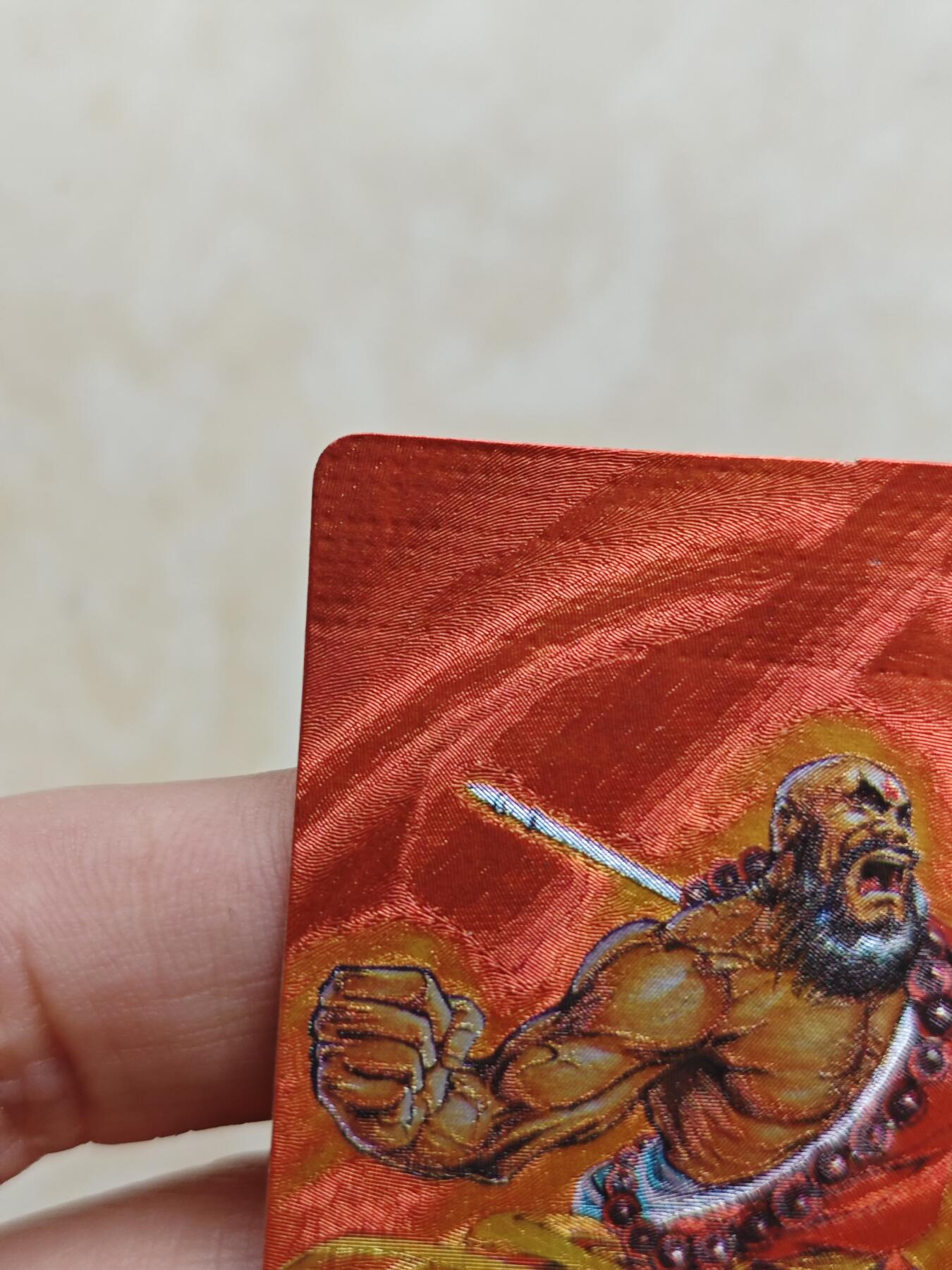 小浣熊水浒卡 【硬面闪卡】鲁智深