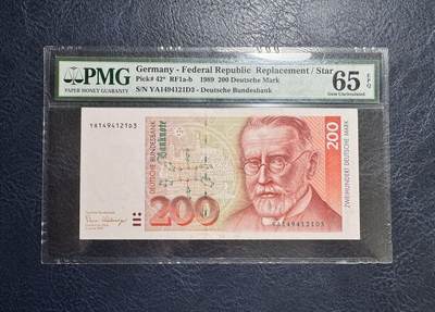 收藏联盟Quantum Auction 第372期拍卖  - 德国联邦1989年200马克 PMG65 补号 诺贝尔医学奖得主 埃尔利希