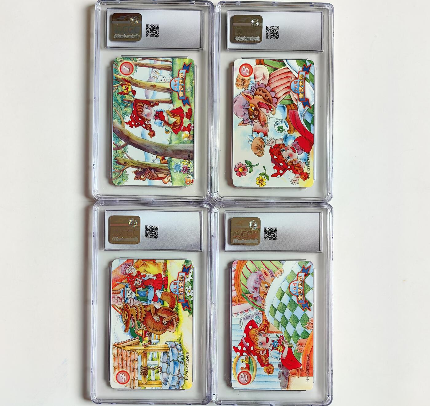 【乐玩集藏】第40期评级电话卡高分精品专场（8.28日20:30结拍） IC-56小红帽 HY版CGC9*2,9.5*2