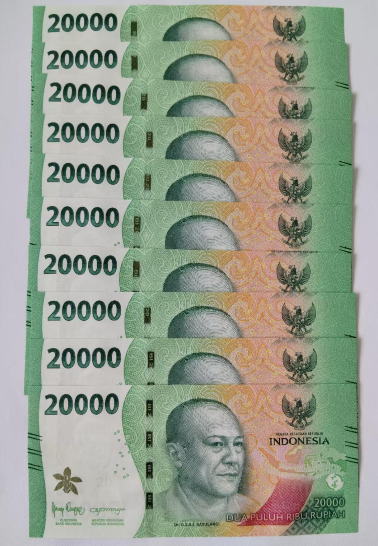 天和轩精品钱币第43场 全新UNC 印度尼西亚20000纸币  10连号