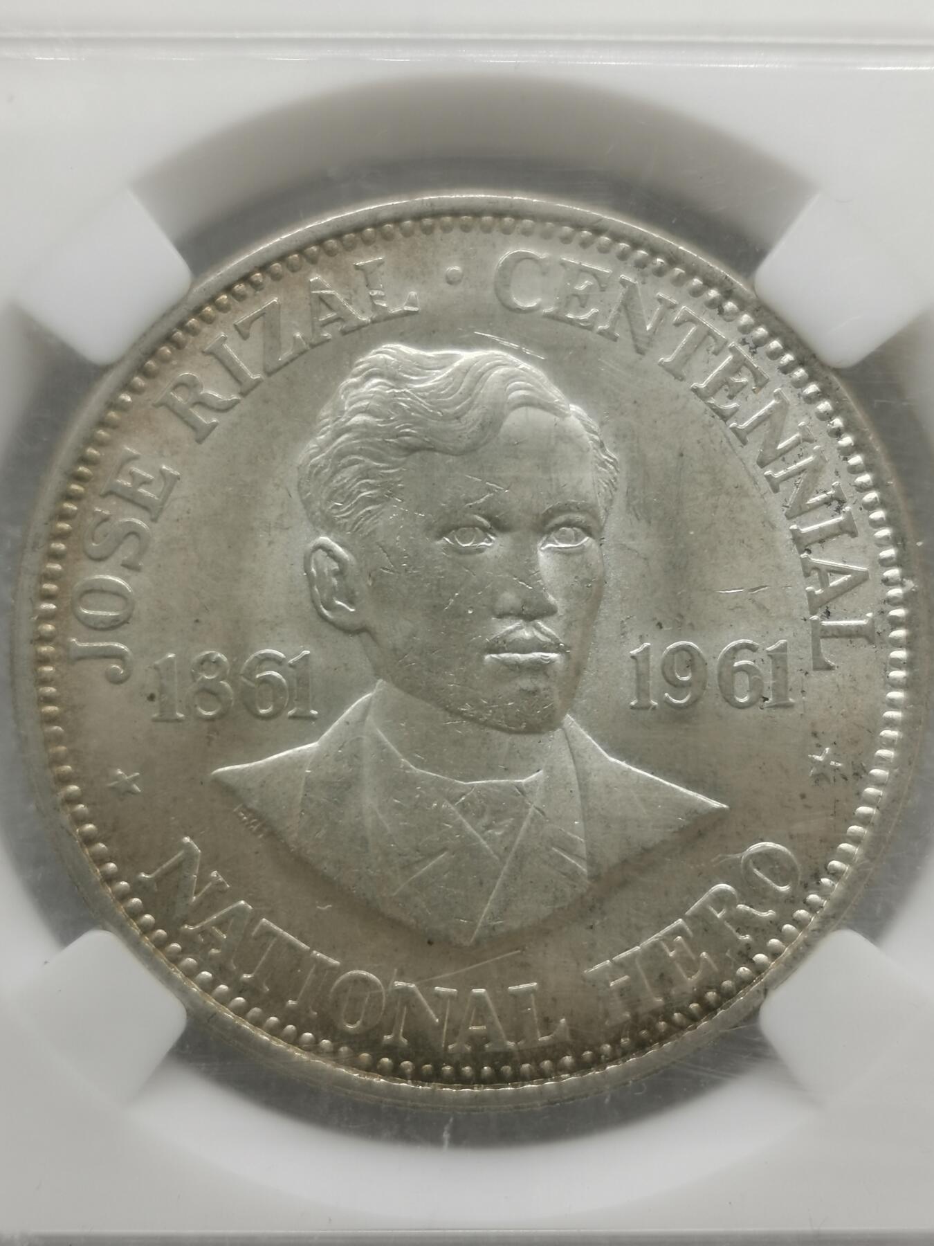 四叶草钱币第4场 散币 银币 菲律宾1961年1比索银币