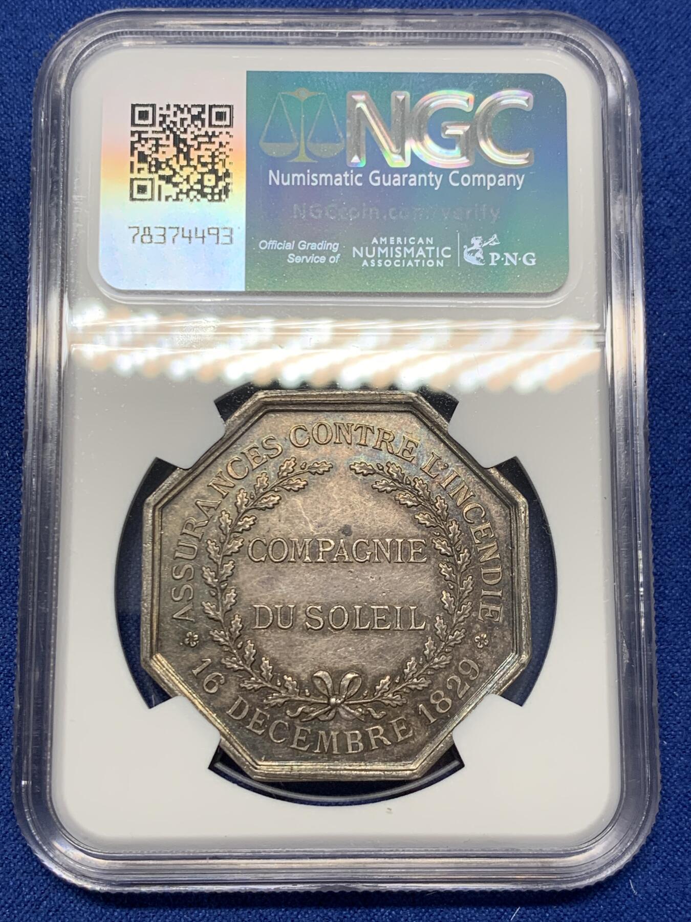 《竞宝斋》第302场- 周日，周一，周二  3场连拍 （全场包邮） NGC MS62 1829年法国火灾保险，光芒四射，正面为太阳神阿波罗 直径：36.3mm，重：18.59克