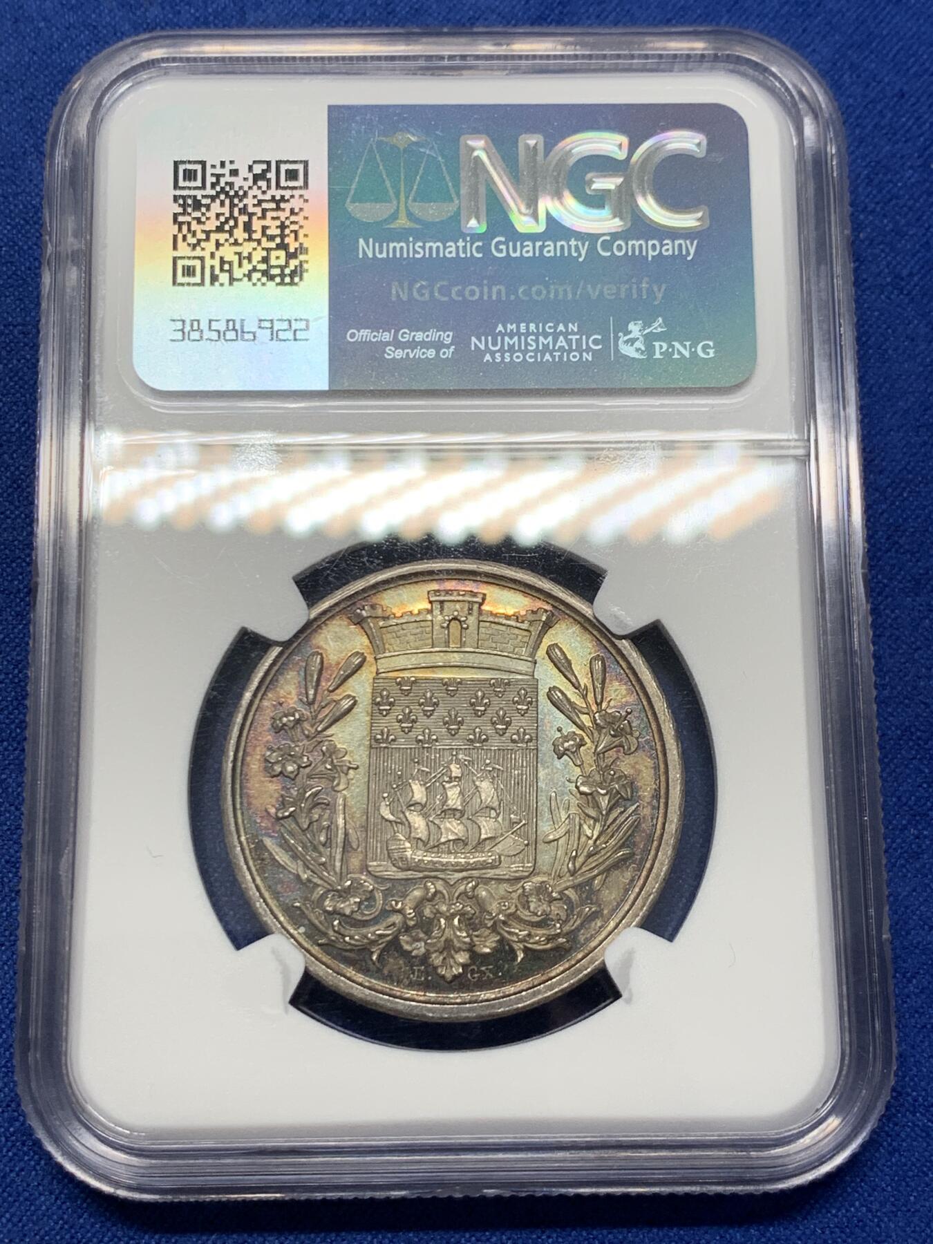 《竞宝斋》第302场- 周日，周一，周二  3场连拍 （全场包邮） NGC MS63 法国巴黎管理局银质jeton