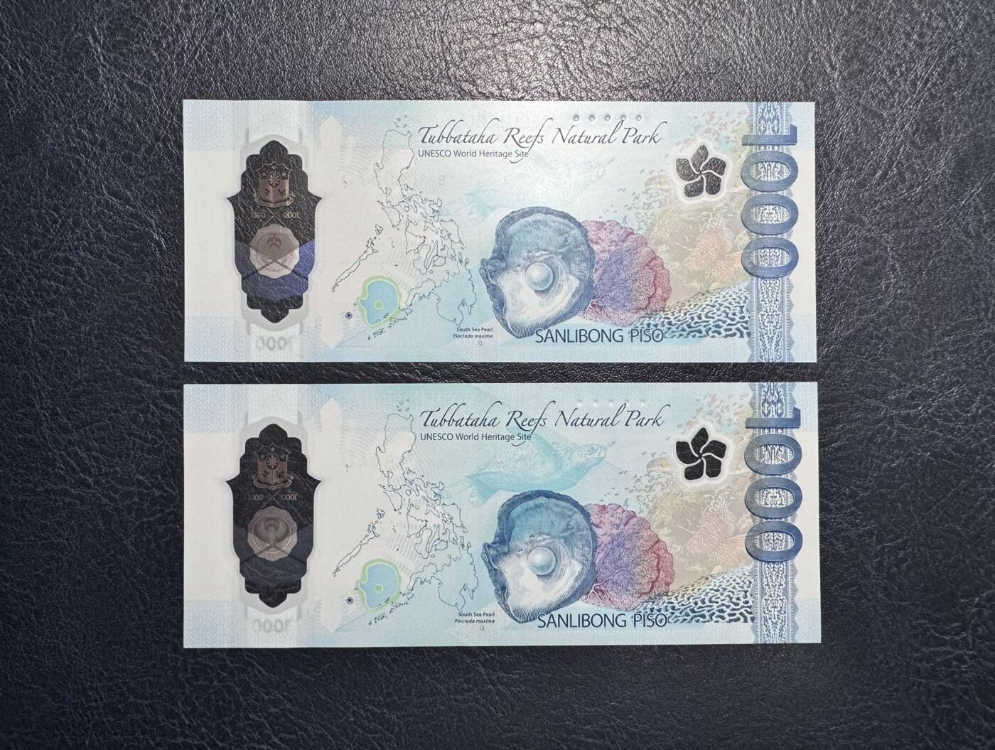 收藏联盟Quantum Auction 第372期拍卖  菲律宾2022年1000比索两张  品相全新UNC 获奖作品 国鸟 食猿雕