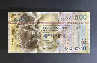 【丑猫0901】今晚六点半，自动快拍 - 03年初版狮unc(266088)