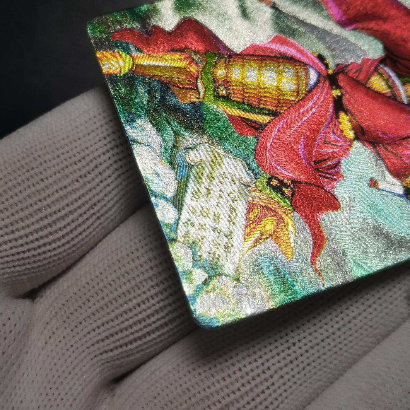 小浣熊水浒卡硬面宋江（绿宋）