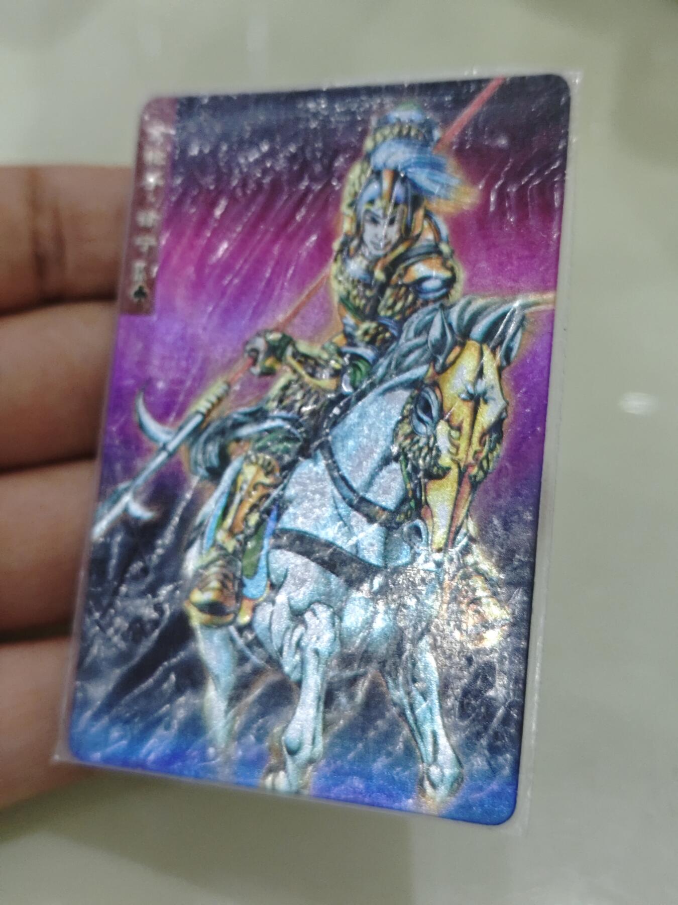 小浣熊水浒卡【软面热封闪卡】徐宁