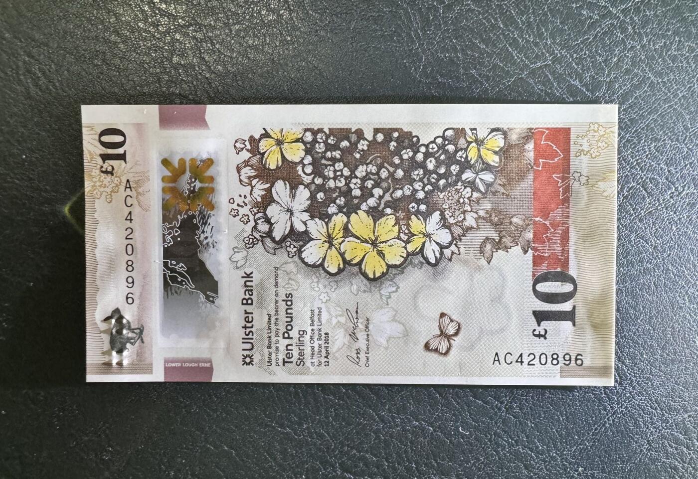 收藏联盟Quantum Auction 第372期拍卖  北爱尔兰阿斯特银行2018年10镑 品相全新UNC 