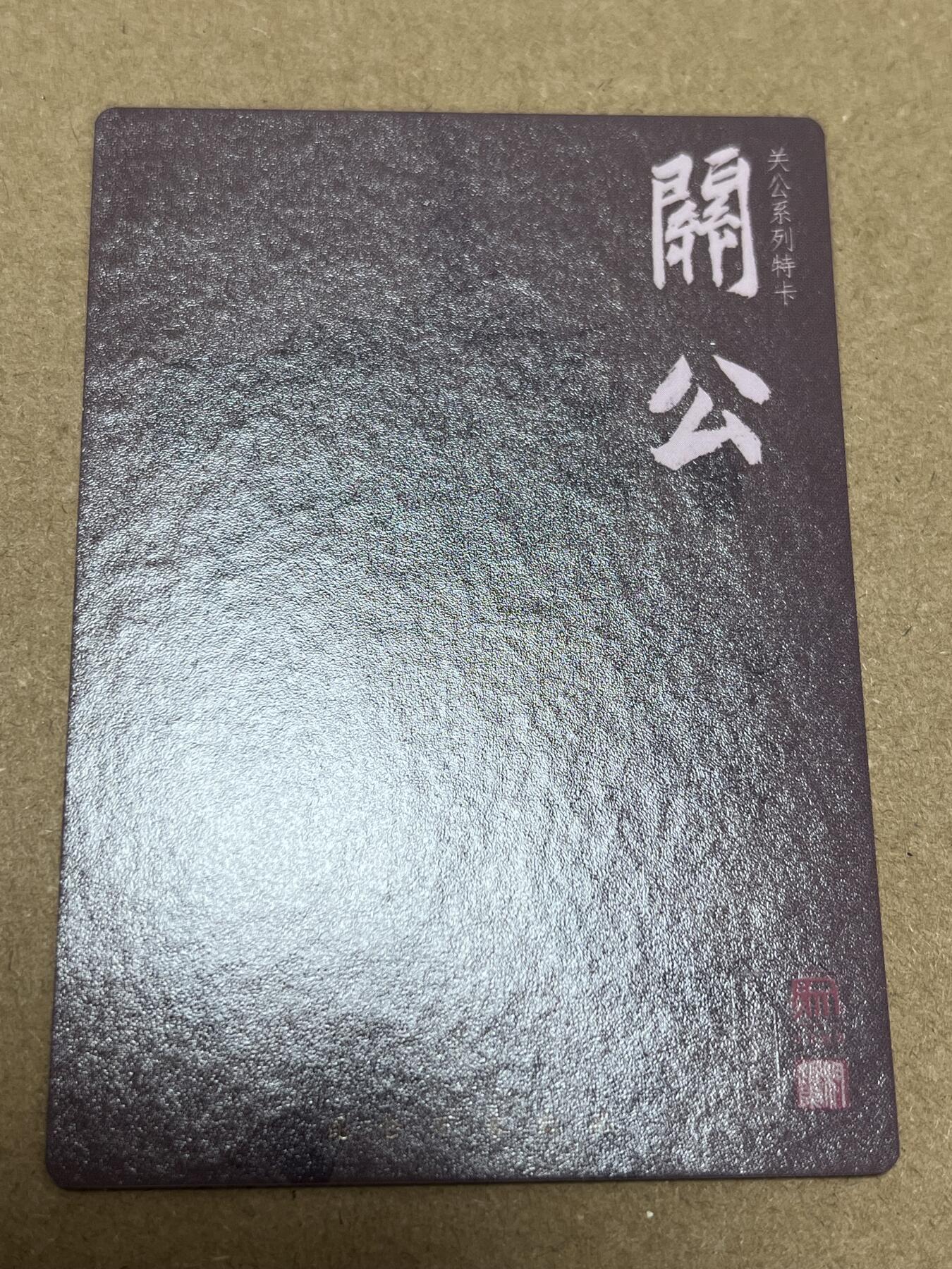 First