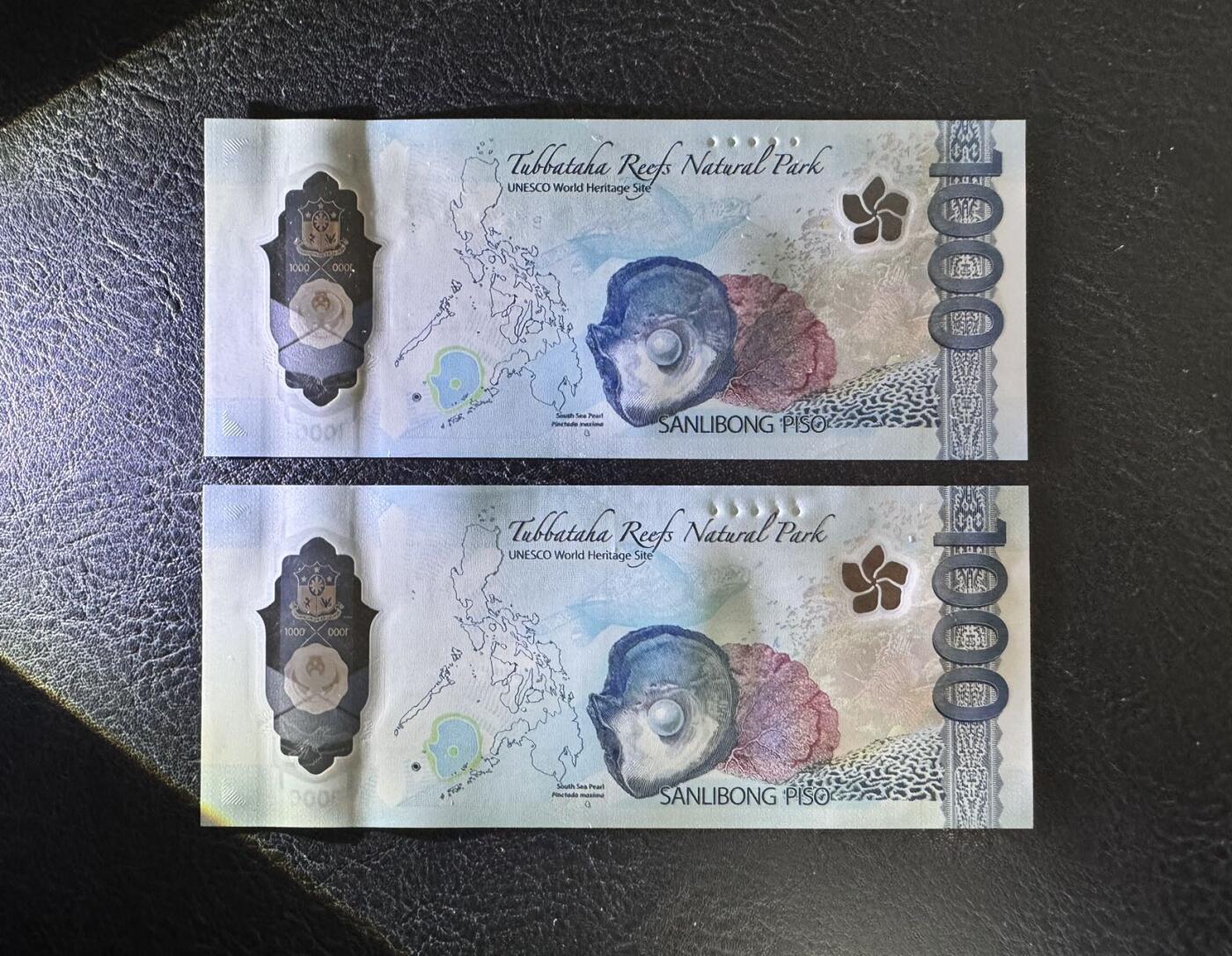 收藏联盟Quantum Auction 第372期拍卖  菲律宾2022年1000比索两张  品相全新UNC 获奖作品 国鸟 食猿雕