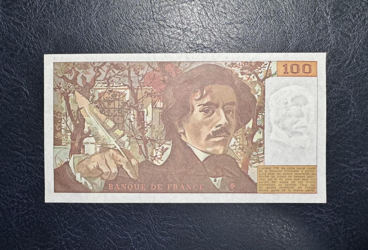 收藏联盟Quantum Auction 第372期拍卖  法国1981年100法郎 品相UNC-  自由引导人民  边缘压痕和荧光点 