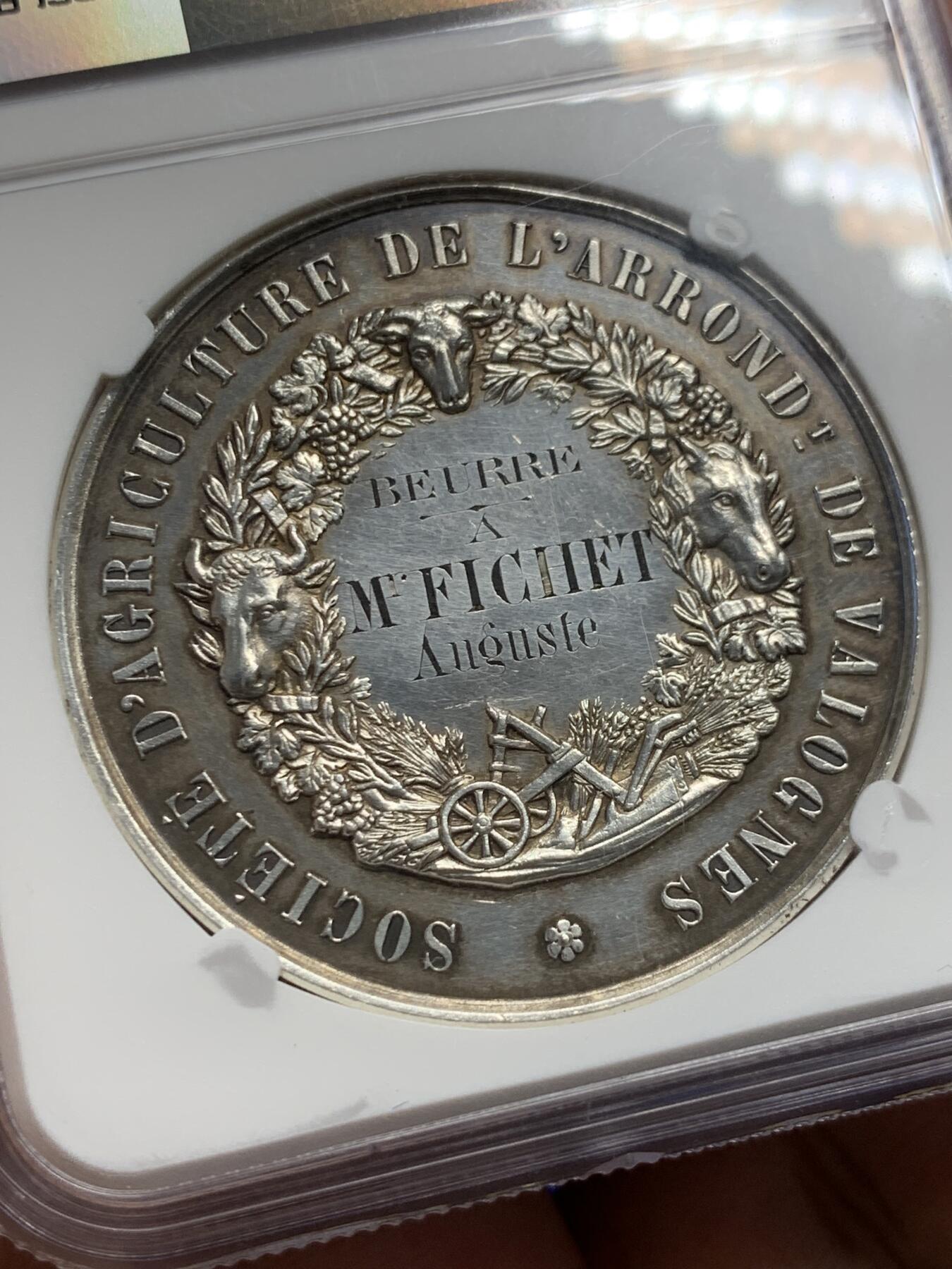 《竞宝斋》第302场- 周日，周一，周二  3场连拍 （全场包邮） NGC UNC 法国 1900年前后 瓦洛涅斯农业女神银章 42mm高浮雕清凉女神与小天使