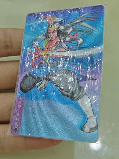 小浣熊水浒卡【软面热封闪卡】武松 - 小浣熊水浒卡【软面热封闪卡】武松