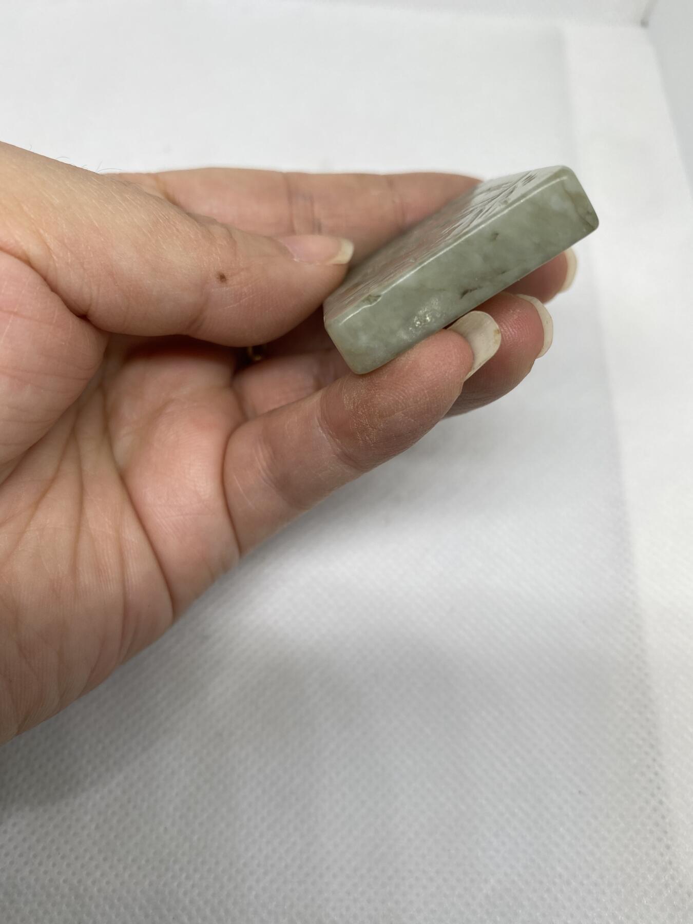 老和田玉吉字牌，尺寸4.3*3厘米，品相如图，500包快递