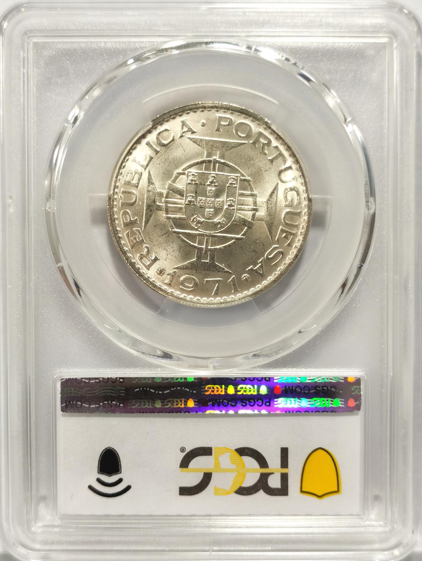 博洋堂“长夏未央”8月精品专场暨第089期（全场包邮） PCGS MS66 葡属澳门1971年伍圆银币，PCGS亚军分，仅有一枚更高分