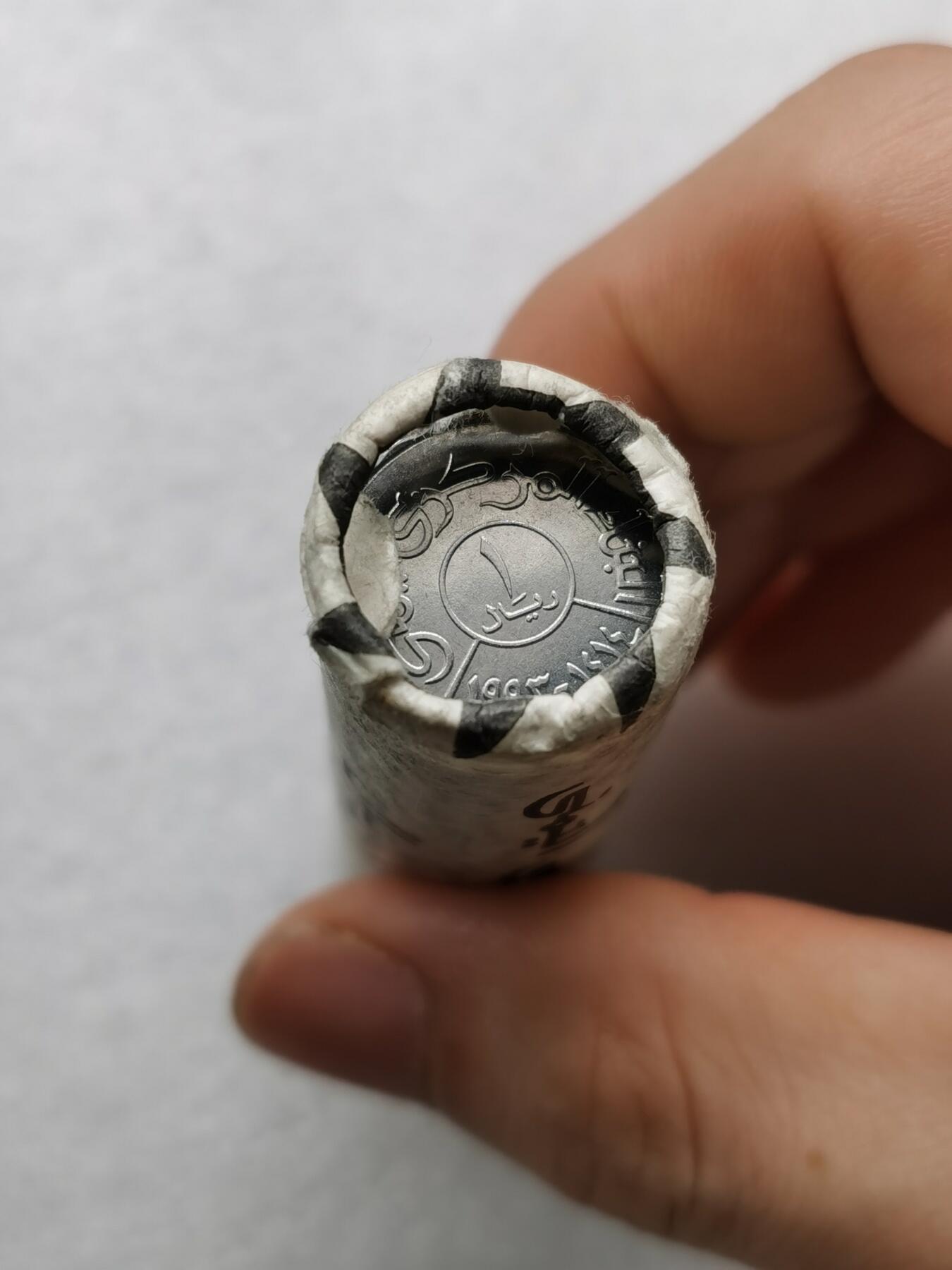 四叶草钱币第4场 散币 银币 也门1里亚尔硬币 原卷少一枚 纸卷破损