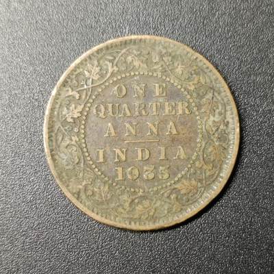 ↓君缘收藏197期☞钱币邮品↓无佣金、可寄存、满10元包邮  - 英属印度1935年乔治1/4安娜铜币