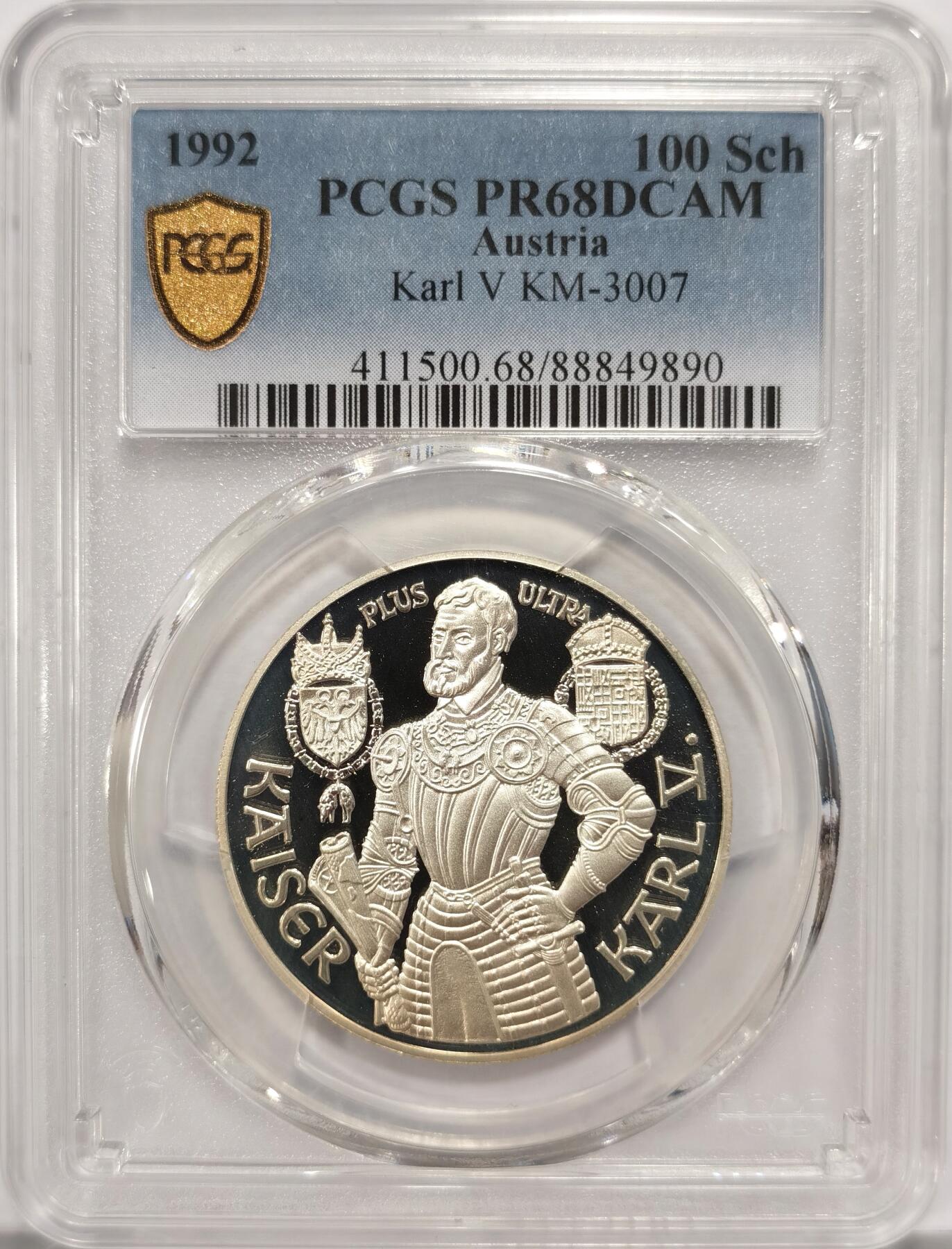 博洋堂“长夏未央”8月精品专场暨第089期（全场包邮） PCGS PR68DCAM 奥地利1992年卡尔五世100先令精制银币，仅有5枚更高分
