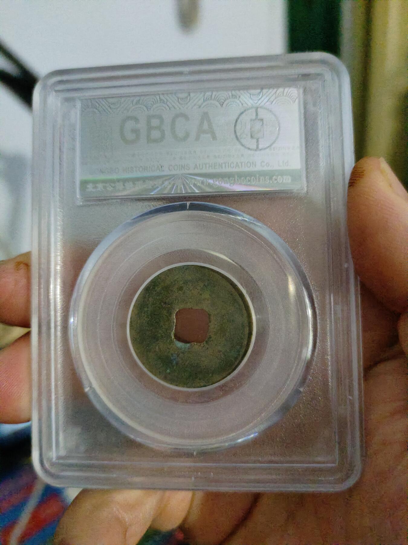 First