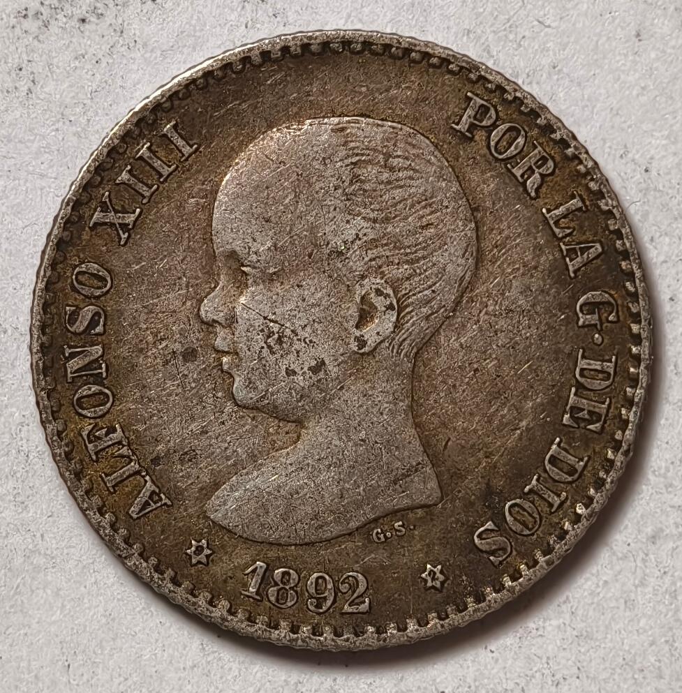 紫瑗钱币——第414期 西班牙 1892年 阿方索十三世 婴儿头 50分 2.5克 0.835银