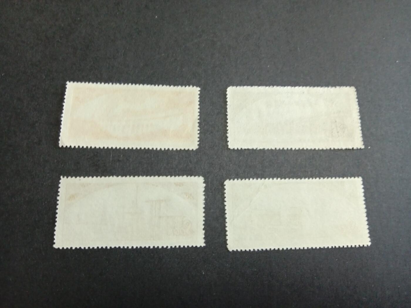 理想集藏/博彦收藏 10月23日邮票专场 特5 新全 上上品