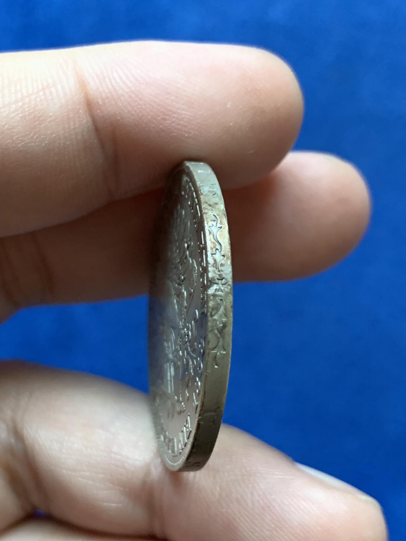 《竞宝斋》第301场 竞宝斋自有渣渣专场- 周日，周一，周二  3场连拍 （全场包邮） 德国1858普鲁士洋葱头离冠鹰1泰勒银币 细节见图
