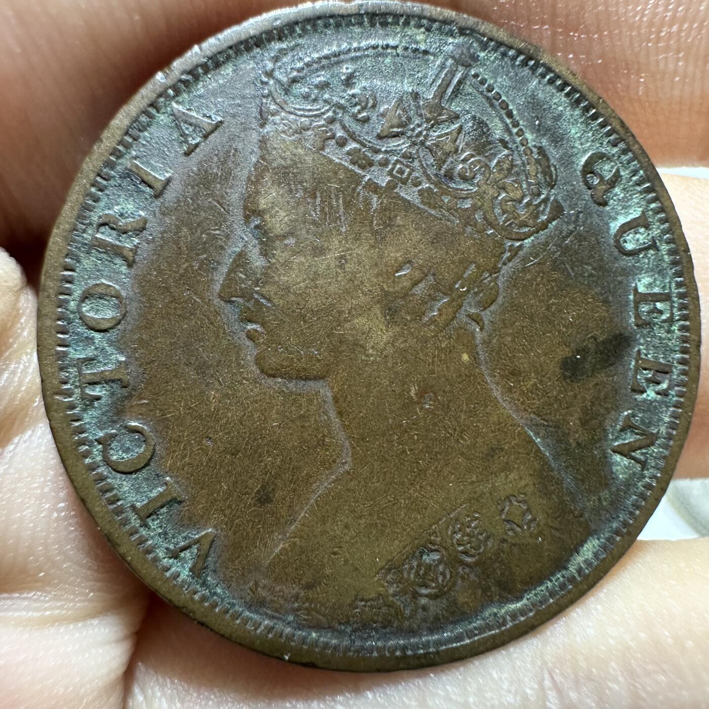 精品韩国，沙俄等外币 1879香港一仙