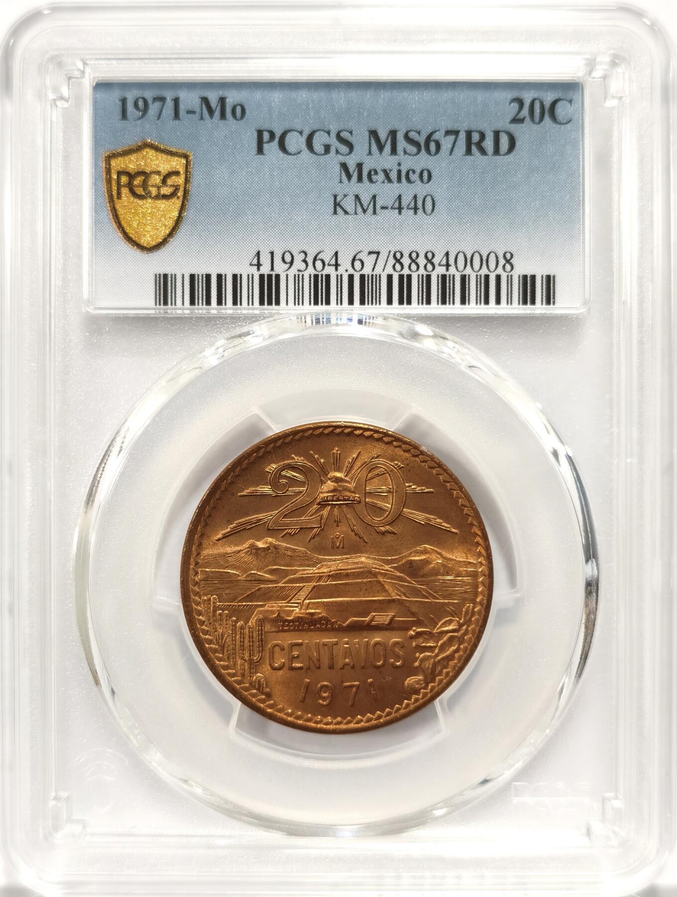 博洋堂“长夏未央”8月精品专场暨第089期（全场包邮） PCGS MS67RD 墨西哥1971年20分鹰洋铜币，PCGS最高分！