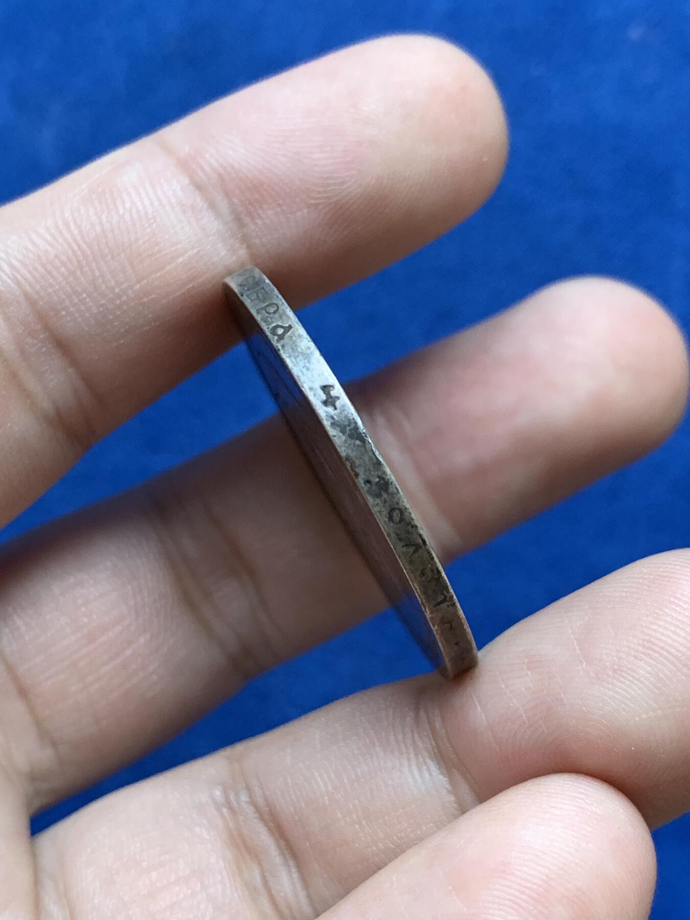 《竞宝斋》第301场 竞宝斋自有渣渣专场- 周日，周一，周二  3场连拍 （全场包邮） 沙俄 1896年 尼古拉二世 1卢布银币 原味包浆 状态不错