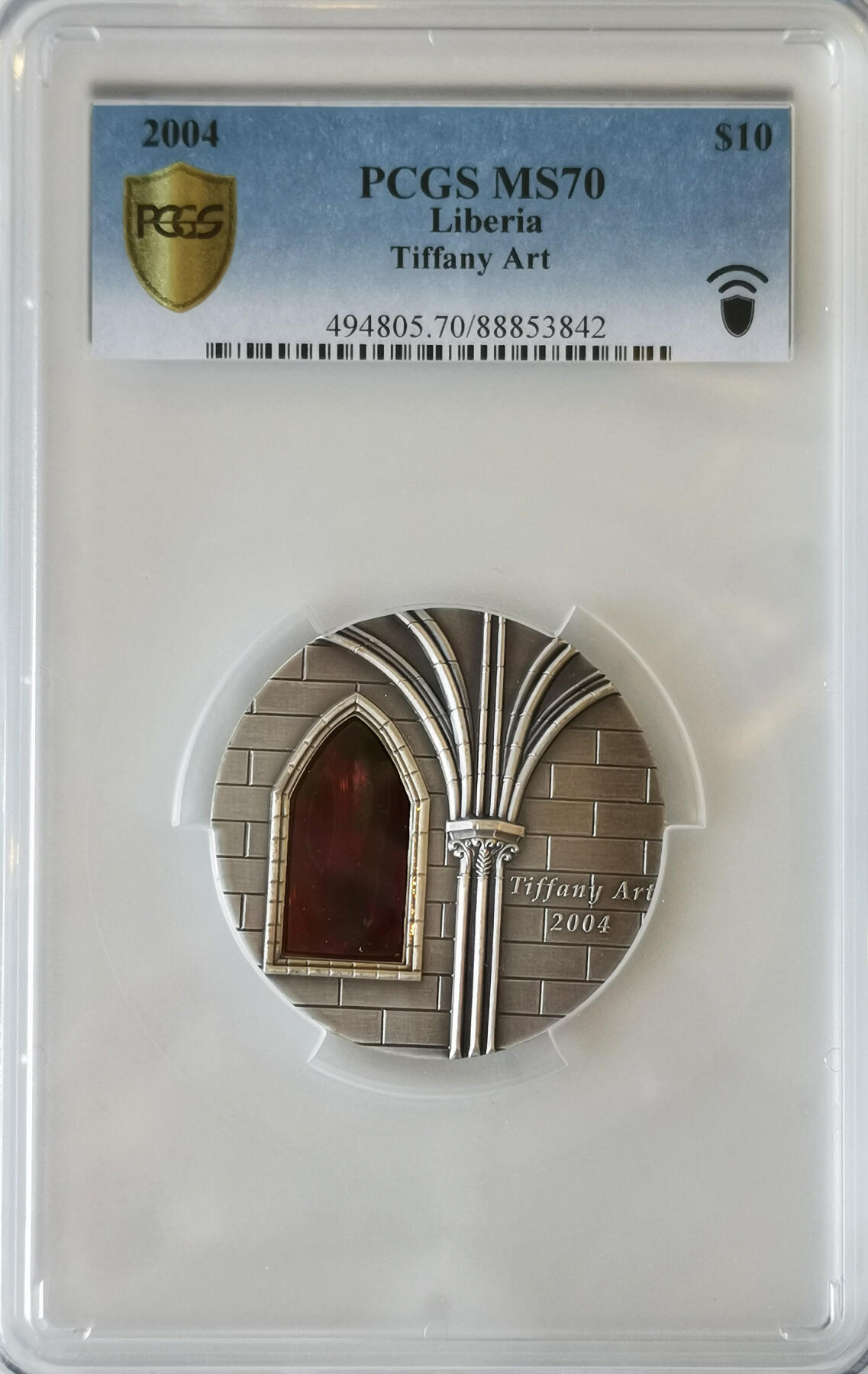 PCGS-MS70 2004利比里亚蒂凡尼艺术大银币冠军满分