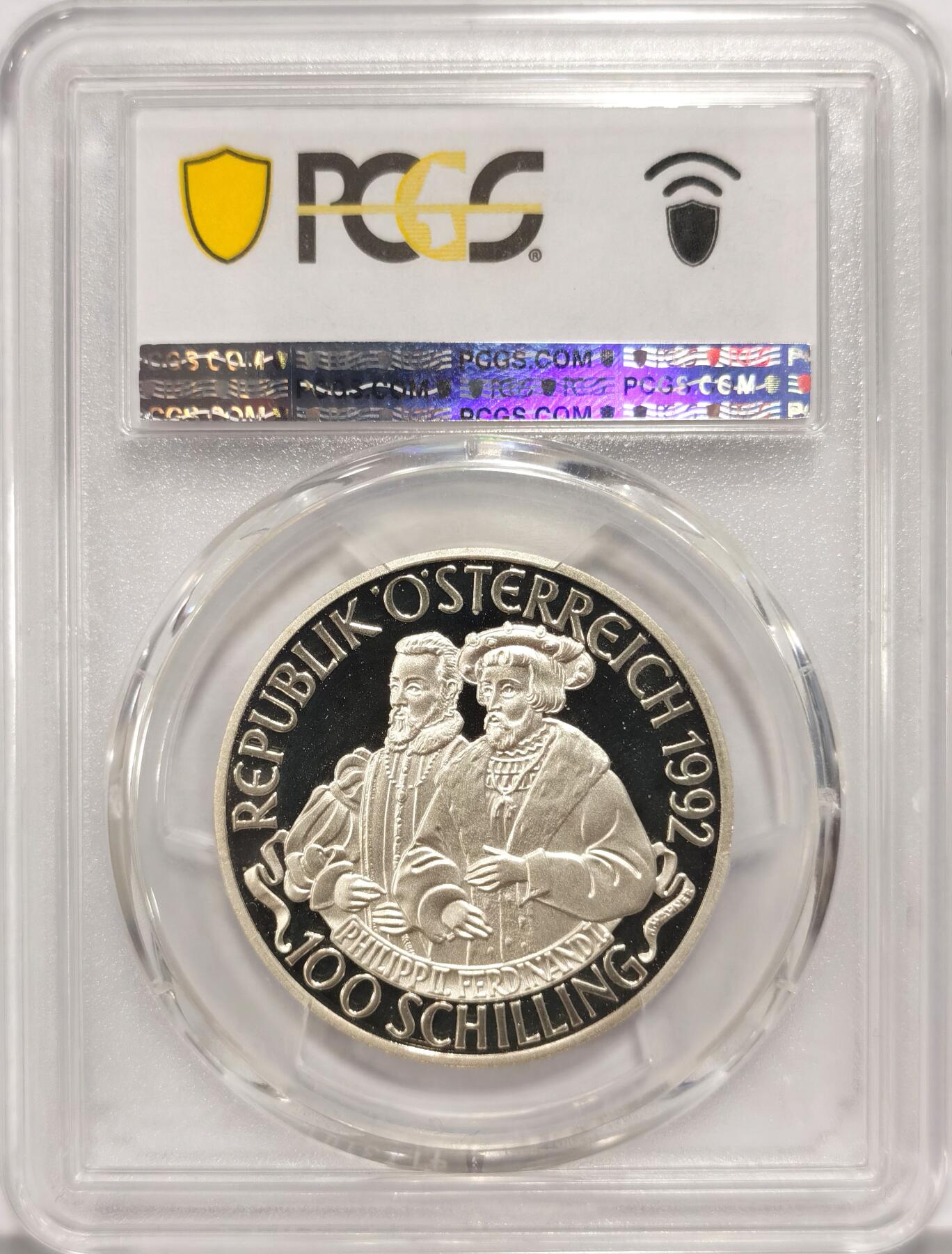 博洋堂“长夏未央”8月精品专场暨第089期（全场包邮） PCGS PR68DCAM 奥地利1992年卡尔五世100先令精制银币，仅有5枚更高分
