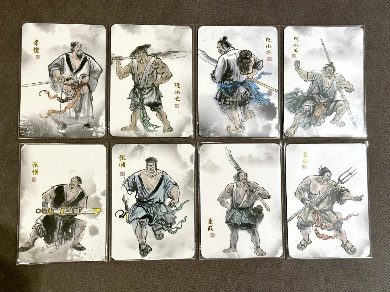 天玑星卡拍第五十期《翻过了几座山》周一预展结束周四截拍 持续收拍中 满赠三娘需备注