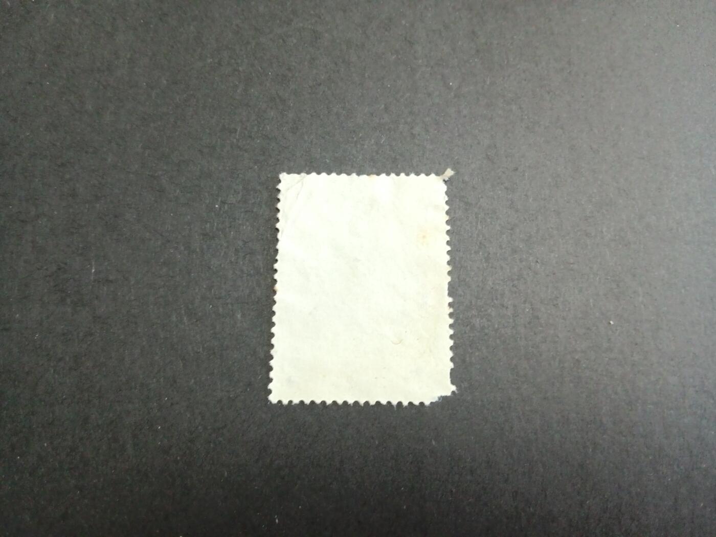 理想集藏/博彦收藏 10月23日邮票专场 菊花 52分 信销旧票 有破损 下品
