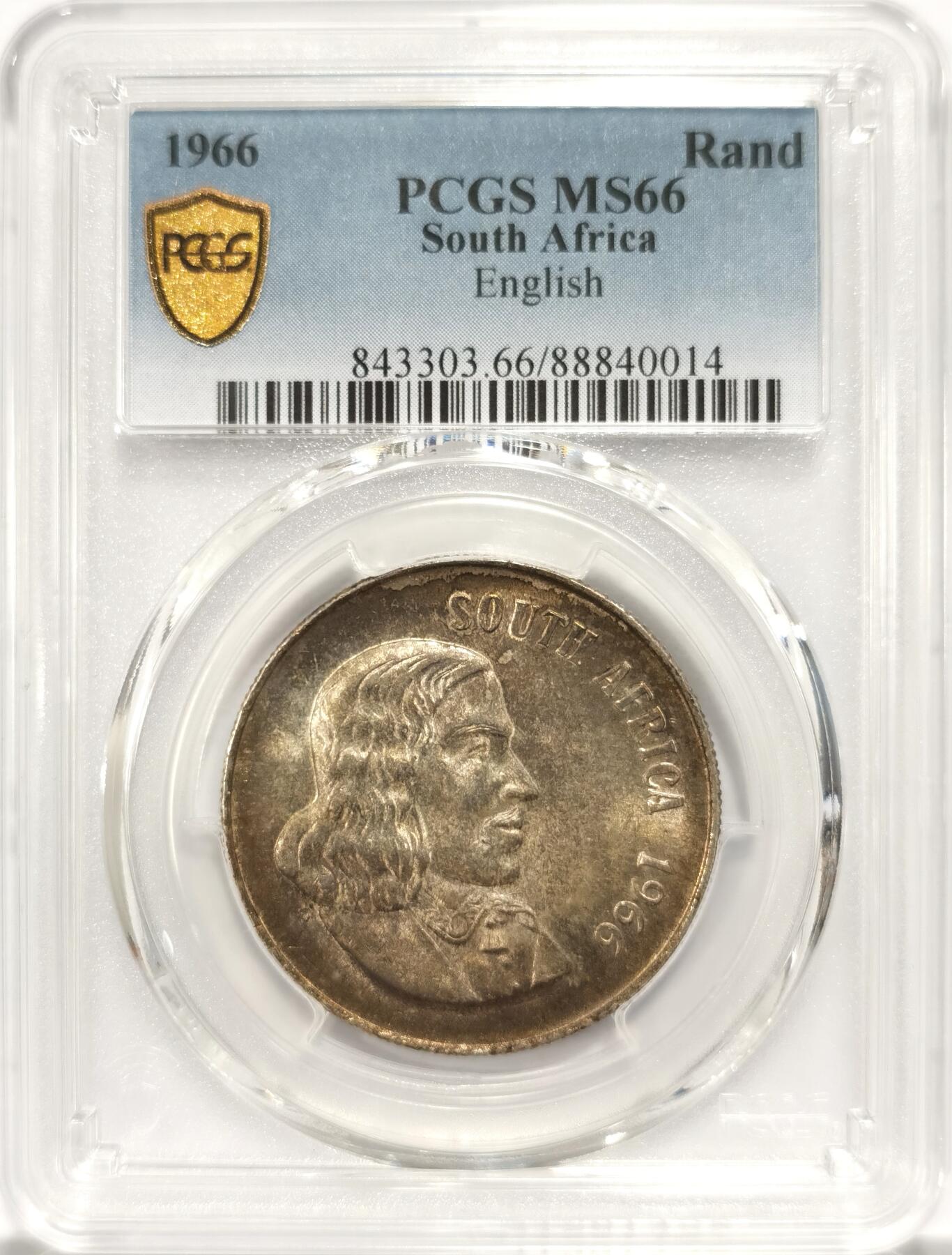 博洋堂“长夏未央”8月精品专场暨第089期（全场包邮） PCGS MS66 南非1966年开拓者贝里克1兰特银币，仅有2枚更高分