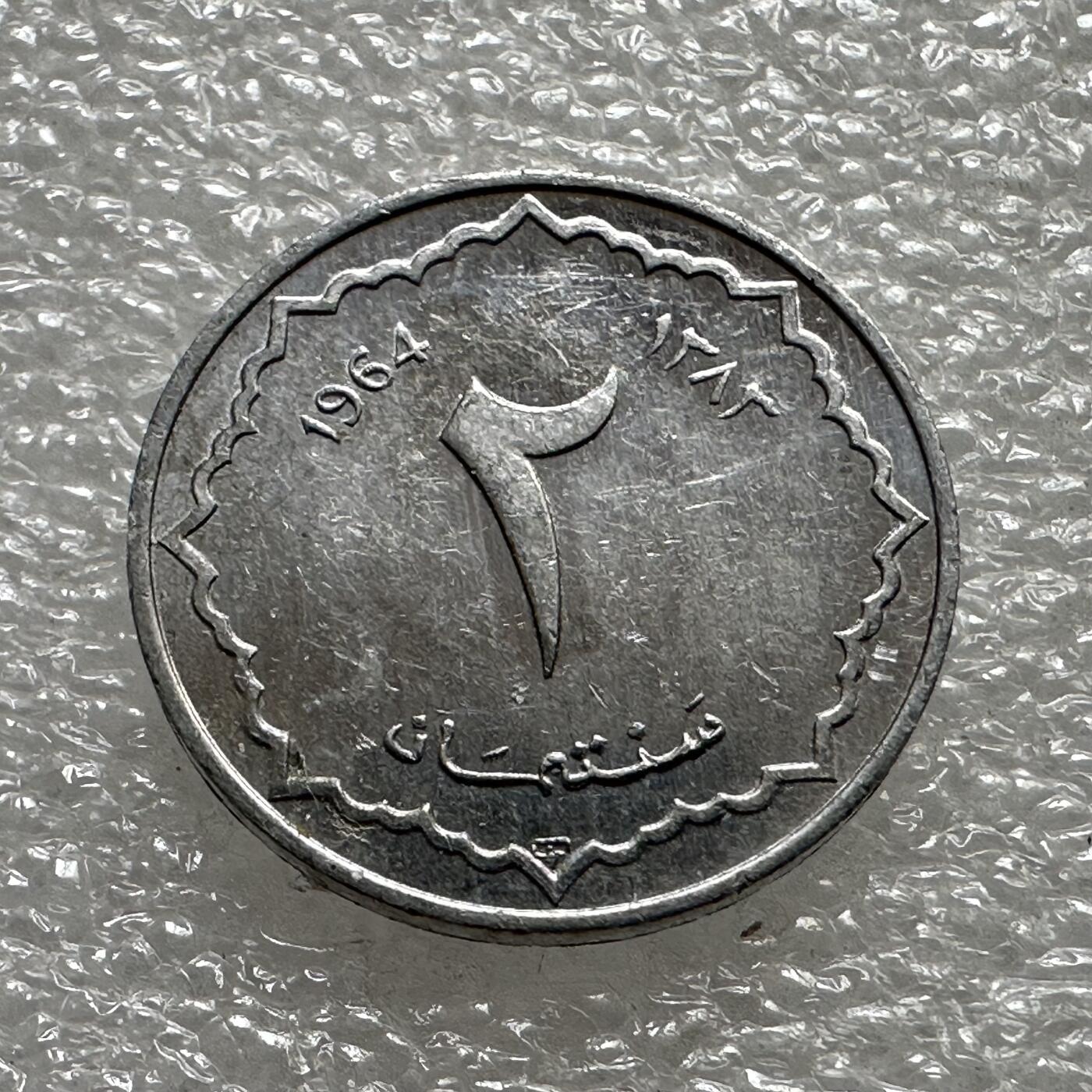 First