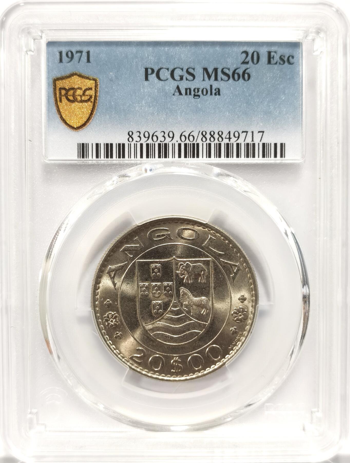 博洋堂“长夏未央”8月精品专场暨第089期（全场包邮） PCGS MS66 葡属安哥拉1971年20埃斯库多，PCGS亚军分，仅有一枚更高分
