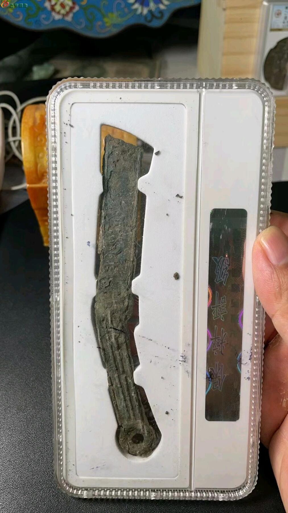 钱币专场 先秦 明刀